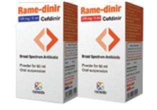 نشرة رامي دينير Rame Dinir كاملة‎