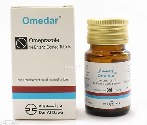 أوميدار أقراص لعلاج قرحة المعدة والاثنى عشر Omedar Tablets