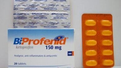 باى بروفينيد أقراص مسكن للالام ومضاد للالتهابات Bi Profenid Tablets