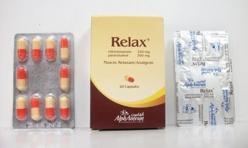 ريلاكس كبسولات لإزالة التقلصات العضلية وألام العضلات Relax Capsules