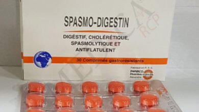سبازمو ديجستين أقراص لعلاج مشاكل الهضم والانفاخات Spasmo Digestin Tablets