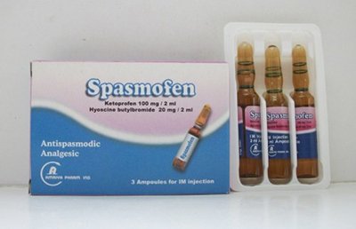 سبازموفين أمبولات مسكن للآلام ومضاد للتقلصات Spasmofen Ampoules