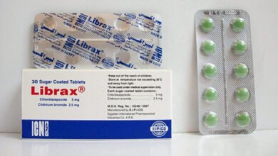 ليبراكس أقراص لعلاج القلق والتوتر وتشنجات القولون العصبى Librax Tablets