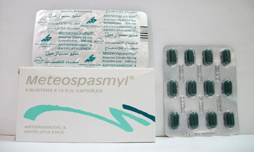 متيوسبازميل كبسولات لعلاج القولون العصبى ومضاد للتقلصات Meteospasmyl Capsules