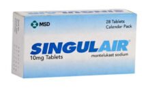 دواعي استعمال سنجولير Singulair أقراص وأكياس والجرعة والآثار الجانبية والسعر‎