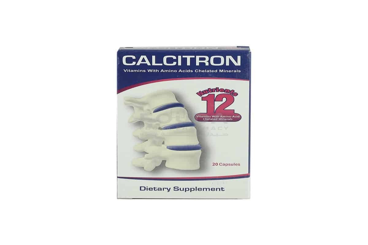 استخدامات كالسيترون كبسول Calcitron للحامل وللتخسيس والعظام والأعصاب والسعر‎