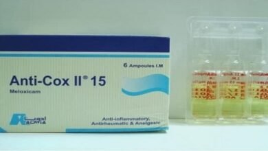 دواعى استعمال حقن انتي كوكس Anti cox والأعراض الجانبية والسعر‎