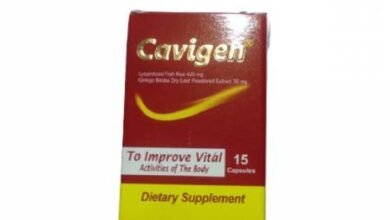روشتة كافيجين كبسول cavigen وتجارب المستخدمين والسعر والبديل‎
