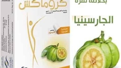 سعر كروماكس chromax للتخسيس والأضرار ودواعي الاستعمال والجرعة والتجارب ‎