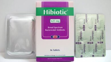 سعر هاي بيوتك Hibiotic مضاد حيوي ودواعي الاستعمال والجرعة‎
