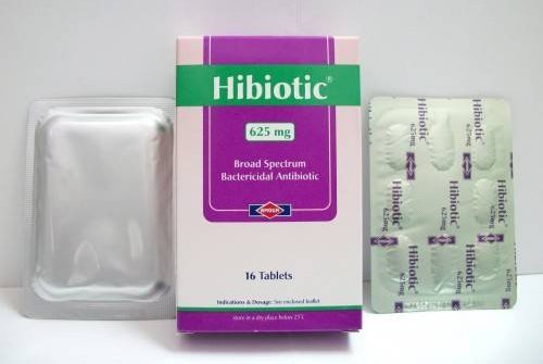 سعر هاي بيوتك Hibiotic مضاد حيوي ودواعي الاستعمال والجرعة‎