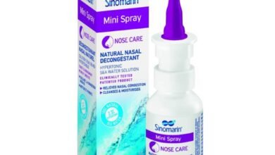 طريقة استخدام بخاخ سينومارين sinomarin للكبار وللأطفال والسعر والفوائد وقوة المفعول‎