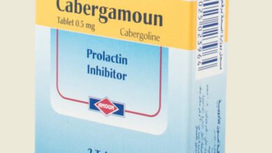 كبرجامون cabergamoun: طريقة الاستخدام والجرعة عند الفطام والسعر‎