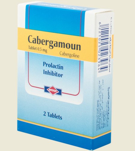 كبرجامون cabergamoun: طريقة الاستخدام والجرعة عند الفطام والسعر‎