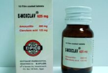 ماذا يعالج ايموكسكلاف e moxclav أقراص وشراب وجرعة الأطفال والكبار والسعر؟‎