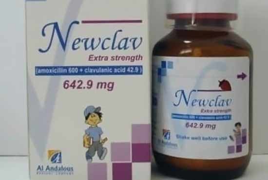 ماذا يعالج نيوكلاف NewClav شراب والسعر والبديل والجرعة‎