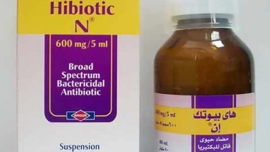 هاى بيوتك شراب للأطفال: الجرعة ودواعي الاستعمال والسعر‎