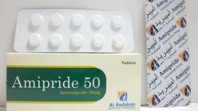 أميبريد 50 للقولون: دواعي الاستعمال والآثار الجانبية والسعر ومتى يبدأ المفعول؟‎