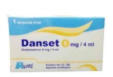 سعر دانست 8مجم/4مل 3 امبولات حقن عضل/وريد 2026 في مصر Danset 8mg/4ml 3 amp price in Egypt