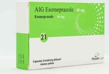 سعر ايه اي جي ايزوميبرازول 40 مجم 21 كبسولة 2026 في مصر | فوائده للمعدة وأضراره