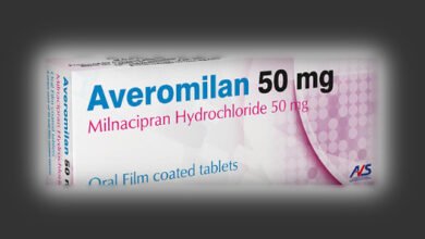 دواعي استعمال افيروميلان وجرعة الدواء الصحيحة والسعر‎