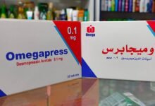 دواعي استعمال اوميجا برس وفائدته للتبول اللاإرادي وسعر الصيدلية‎