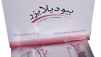 دواعي استعمال بيوديلايزر Budelizer والسعر والآثار الجانبية‎