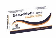 دواعي استعمال جاستروبيوتك 550 Gastrobiotic والسعر ووقت الاستخدام والآثار الجانبية‎
