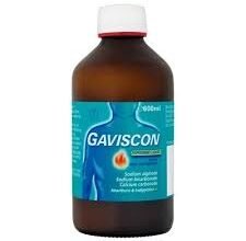 دواعي استعمال دواء جافيسكون ووقت الاستخدام والسعر‎