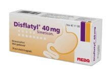 دواعي استعمال ديسفلاتيل وفوائده للقولون والغازات والسعر‎