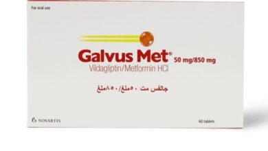 جالفس مت galvus met: دواعي الاستعمال والسعر والأضرار وهل تنحف؟‎