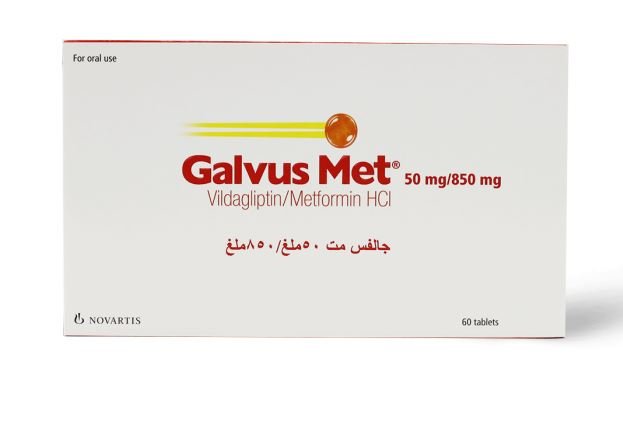 جالفس مت galvus met: دواعي الاستعمال والسعر والأضرار وهل تنحف؟‎