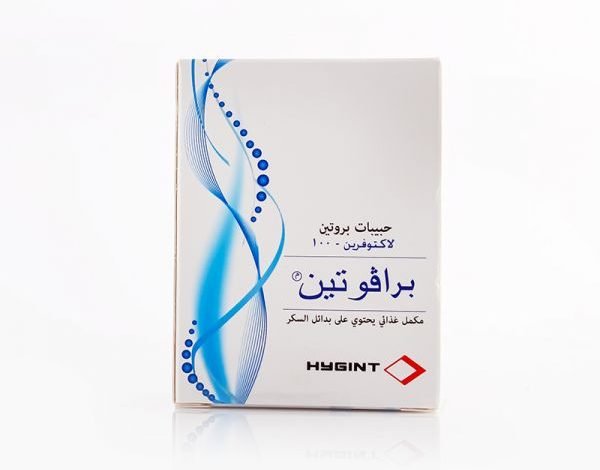 الأعراض الجانبية لدواء برافوتين وهل يزيد الوزن والأضرار المحتملة؟‎