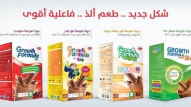 السعرات الحرارية في جروث فورميلا growth formula ومكوناته وما هي الأضرار المحتملة؟‎