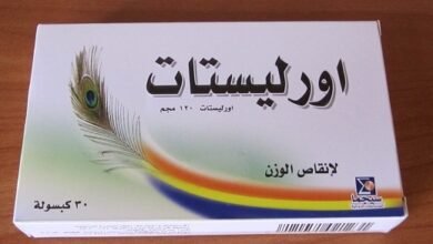 الفرق بين اورلى واورليستات وشيتوكال.. وأيهم أفضل؟‎