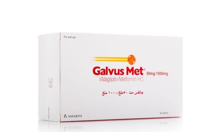 الفرق بين جانوميت وجالفس مت.. وأيهما أفضل جلوكوفاج أم جالفس مت؟‎