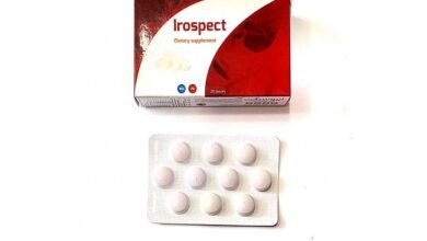 ايروسبكت مكمل غذائي