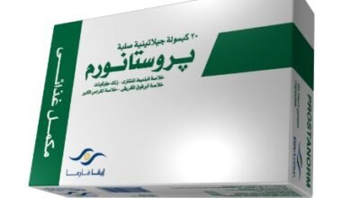 تأثير بروستانورم على الانتصاب وبدائله والفرق بينه وبين بيبون بلس وبروستاكيور‎