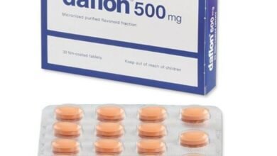 تجربتي مع حبوب دافلون لعلاج البواسير ودوالي الخصية والشرخ‎