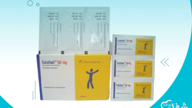 أضرار فوار كتافاست ودواعي الاستعمال‎