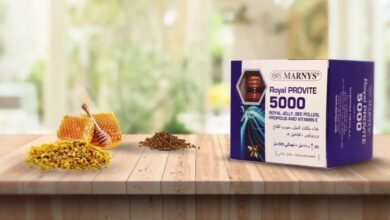 طريقة استخدام رويال بروفيت 5000 والجرعة والأضرار المحتملة والبدائل‎