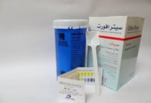 فوائد سيترافورت Citra Forte فوار والسعر والأعراض الجانبية والمفعول‎