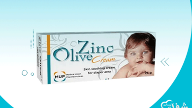 فوائد كريم زنك اوليف للمنطقة الحساسة