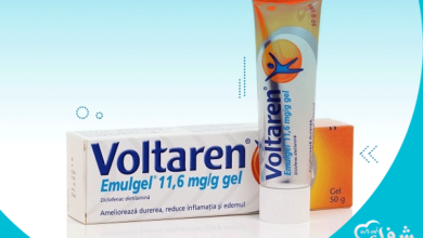 كريم وحقنة فولتارين للحامل: دواعي الاستعمال والجرعات المثالية‎