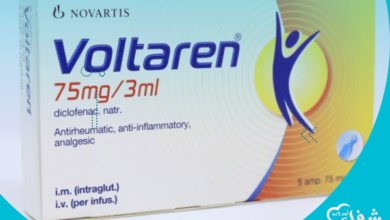 كم يستمر مفعول إبرة الفولتارين وأضرارها ودواعي استعمالها ‎