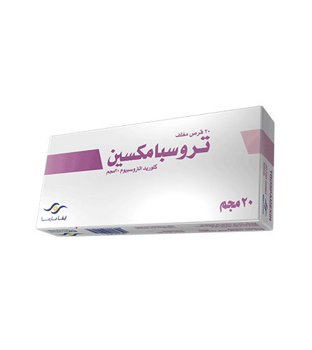 ماذا تعالج أقراص تروسبامكسين Trospamexin والجرعة والأعراض والسعر‎