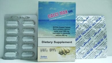 ماذا يعالج كالسي ماكس Calci Max والسعر والجرعة؟‎