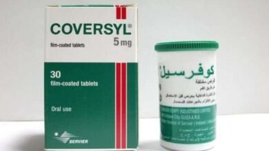ماذا يعالج كوفرسيل Coversyl والسعر والبديل، هل يؤثر على الرجال؟‎