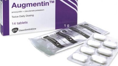 متى يبدأ مفعول المضاد الحيوي اوجمنتين ومتى ينتهي والأعراض الجانبية؟‎