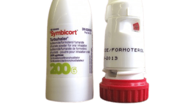 هل يحتوي سيمبيكورت على كورتيزون ويزيد الوزن ويرفع الضغط ويؤثر على الحامل والصيام؟‎